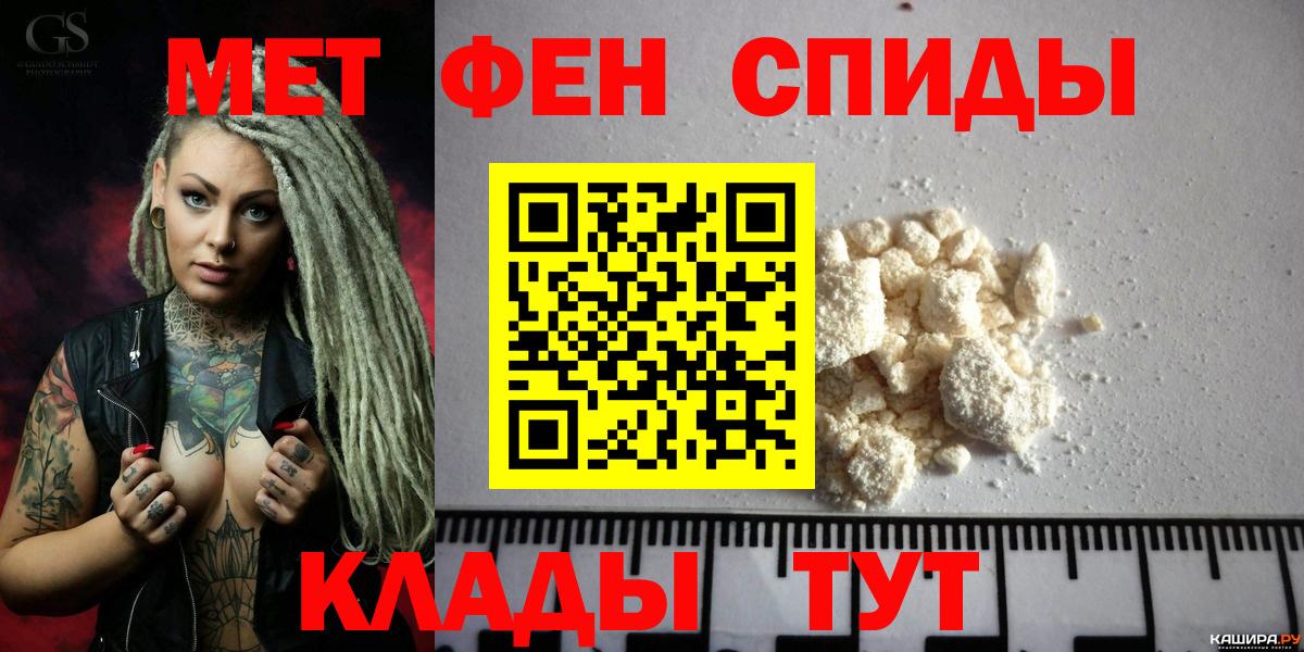 Amphetamine 98% Алапаевск