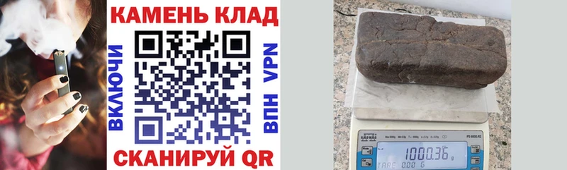 ГАШИШ AMNESIA HAZE Алапаевск