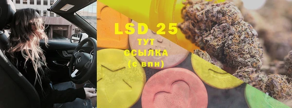 метадон Абдулино