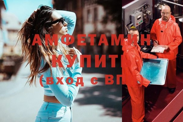 кокаин перу Семикаракорск