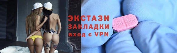 метадон Абдулино