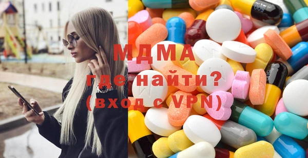 шишки Семилуки