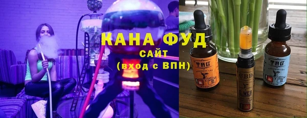 кокаин перу Семикаракорск