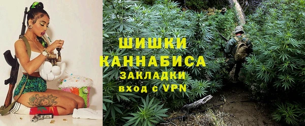 метадон Абдулино