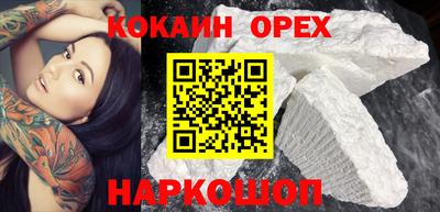 дистиллят марихуана Свободный