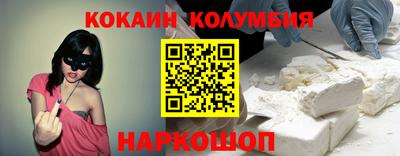 дистиллят марихуана Свободный