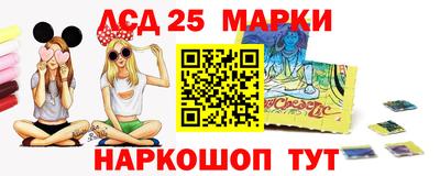 герыч Северобайкальск