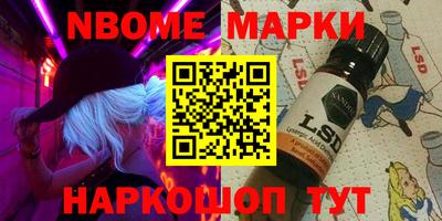 дистиллят марихуана Свободный