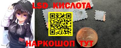 дистиллят марихуана Свободный
