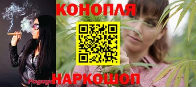 дистиллят марихуана Свободный