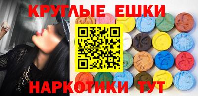 герыч Северобайкальск