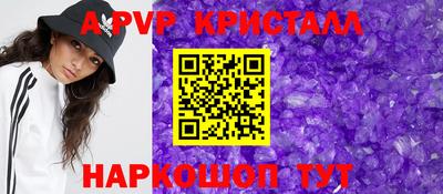 мдма Славгород