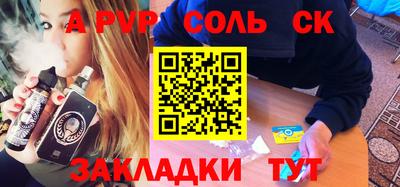 дистиллят марихуана Свободный
