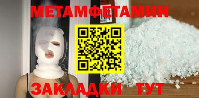 дистиллят марихуана Свободный
