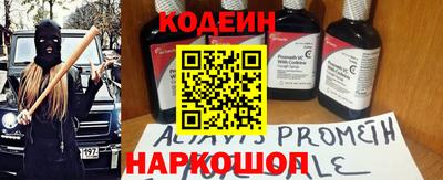 дистиллят марихуана Свободный