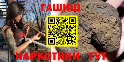 дистиллят марихуана Свободный