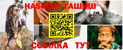 дистиллят марихуана Свободный
