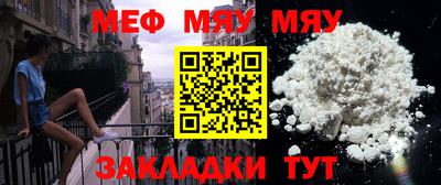 дистиллят марихуана Свободный