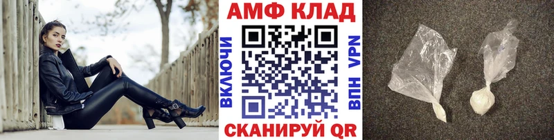 Метамфетамин пудра  Алапаевск 