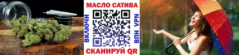 Дистиллят ТГК Wax  Алапаевск 